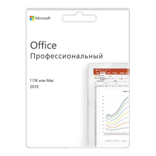 Microsoft Office 2019 Professional (pro) x32/x64;RU ESD