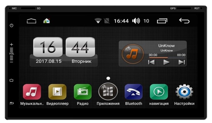 Автомагнитола FarCar S170 L819 2DIN Universal Android (L819)