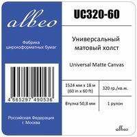 Бумага Albeo UC320-60 Холст для плоттера матовый универсальная, рулон B0+ 60quot; 1524 мм x 18 м, 320 г/м2, Универсальный Universal Matte Canvas, втулка 2quot; 50.8 мм, для водорастворимых и пигментных чернил