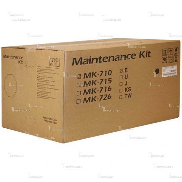Сервисный комплект Kyocera MK-710 Maintenance Kit для FS-9130/9530DN (500К) (1702G13EU0/072G13EU)
