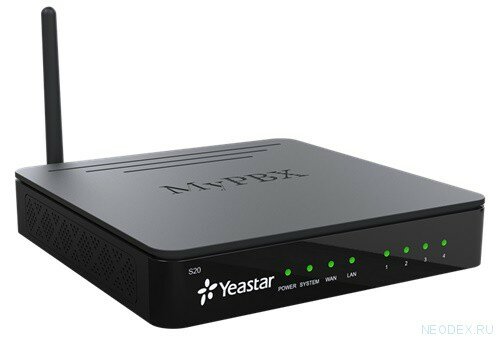 Yeastar S20 - IP АТС