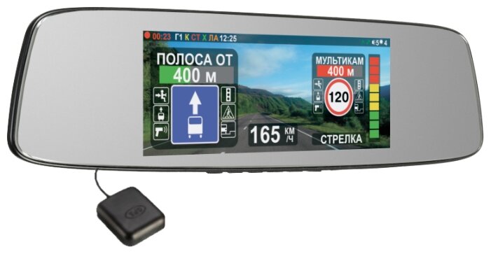 Видеорегистратор с радар-детектором Intego VX-800MR, GPS