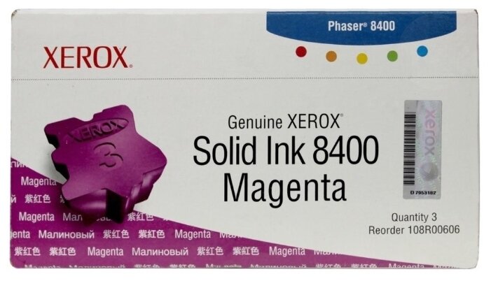 Чернила твердые XEROX Phaser 8400 (3 шт./уп.) малиновые CNL