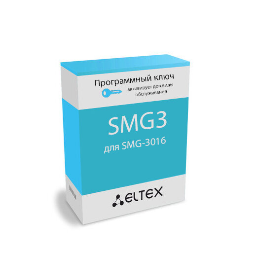 SMG2-PBX-3000 | Опция для SMG-2016