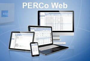 PERCo PERCo-WS - Стандартный пакет