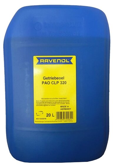 Трансмиссионное масло Ravenol PAO CLP 320