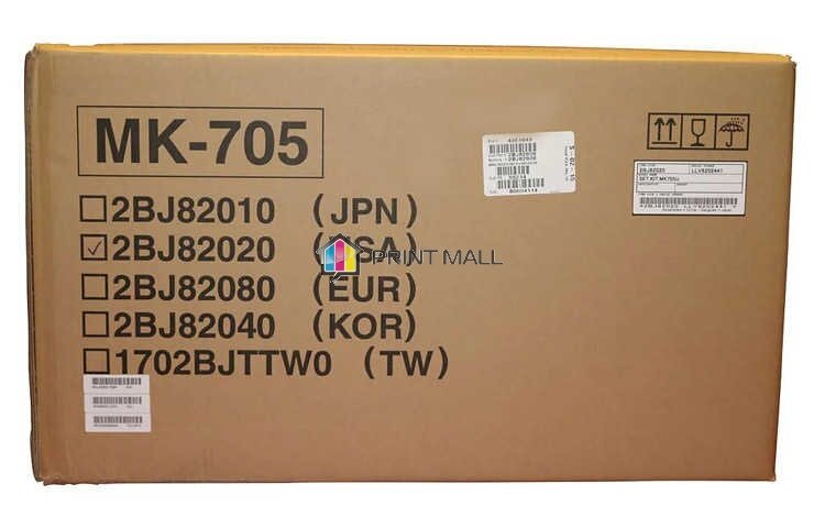 Сервисный комплект KYOCERA KM- 2530/4030/3530 MK-705