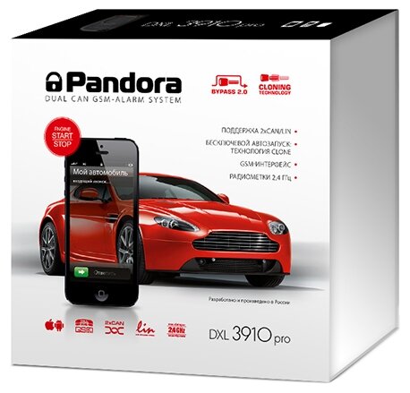 Автосигнализация Pandora DXL 3910PRO