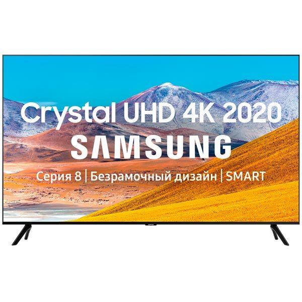 4K (Ultra HD) Smart телевизор Samsung Ue82tu8000u