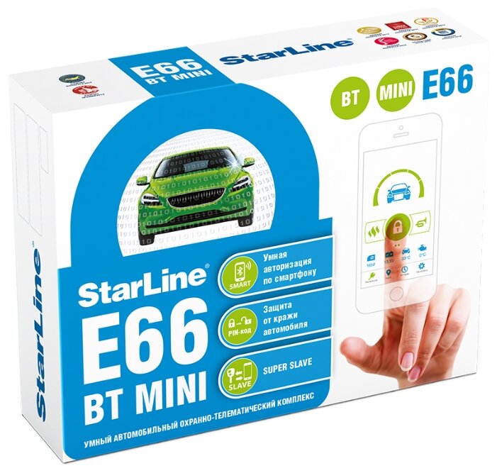 Автосигнализация StarLine E66 2CAN+2LIN (BT GSM, GPS MINI)