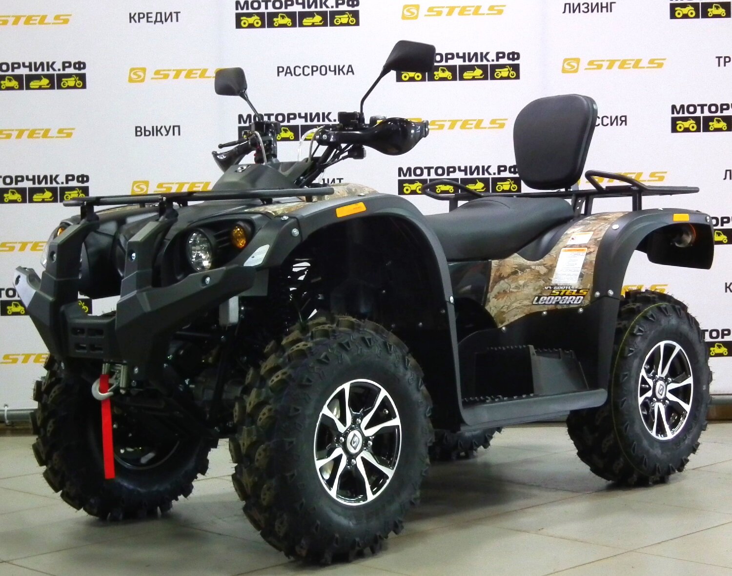 Квадроцикл Stels ATV 600YL Leopard Дубовый лист камуфляж - Раздел: Автотовары, мототовары