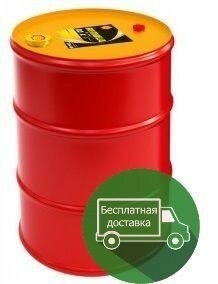 Индустриальная жидкость SHELL Tonna S3 M 68 209 л