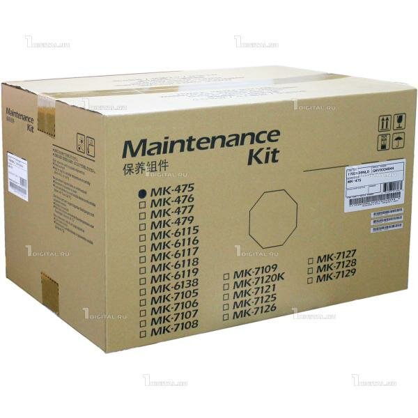 Сервисный комплект Kyocera MK-475 Maintenance Kit для FS-6025MFP/6030MFP/6025MFP/B/6530MFP (300К) (1702K38NL0)
