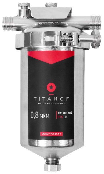 Фильтр магистральный TITANOF ПТФ-0.8 250 для холодной и горячей воды