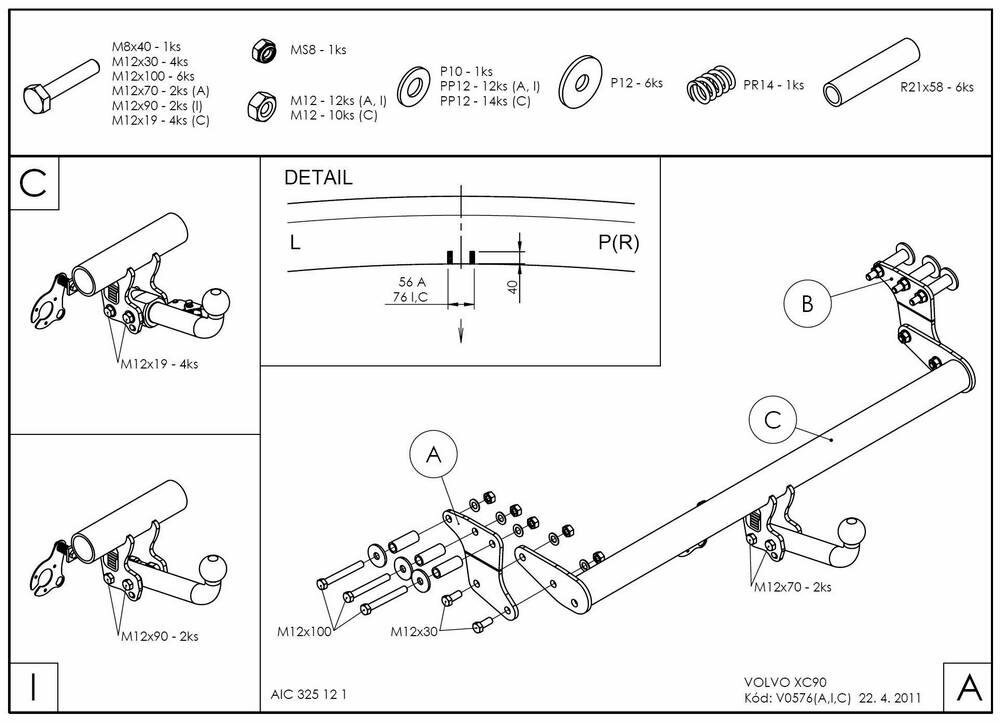 фаркоп оцинкованный volvo xc90 2003-2015 съемное крепление (без электрики) galia.v057c