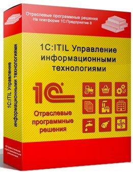 Право на использование 1С 1С:ITIL.Управление ИТ предприятия КОРП. Клиентская лицензия на 20 рабочих мест (USB)