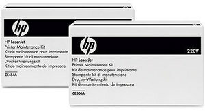 Опции к принтерам и МФУ HP LaserJet 220V Maintenance Kit