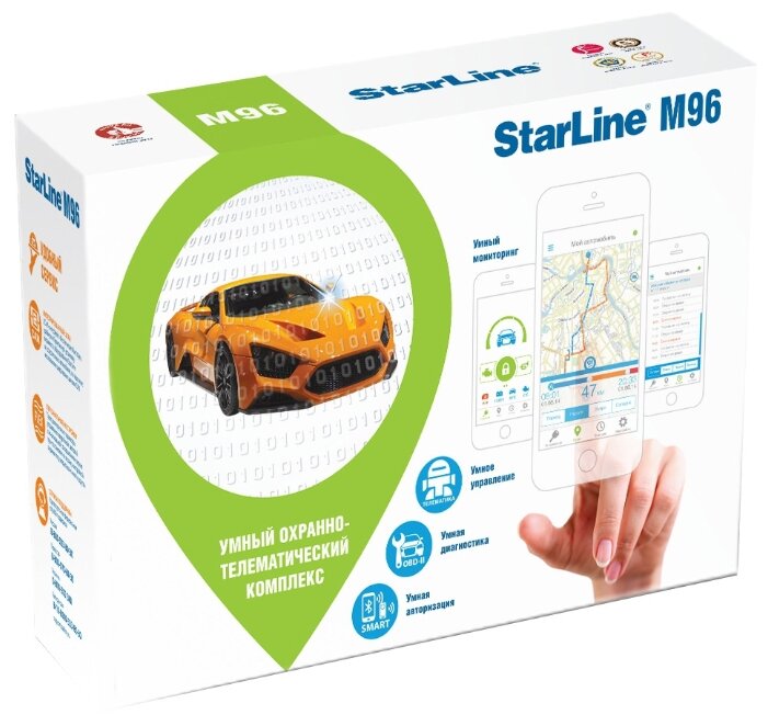 Автосигнализация StarLine M96 L (2sim)