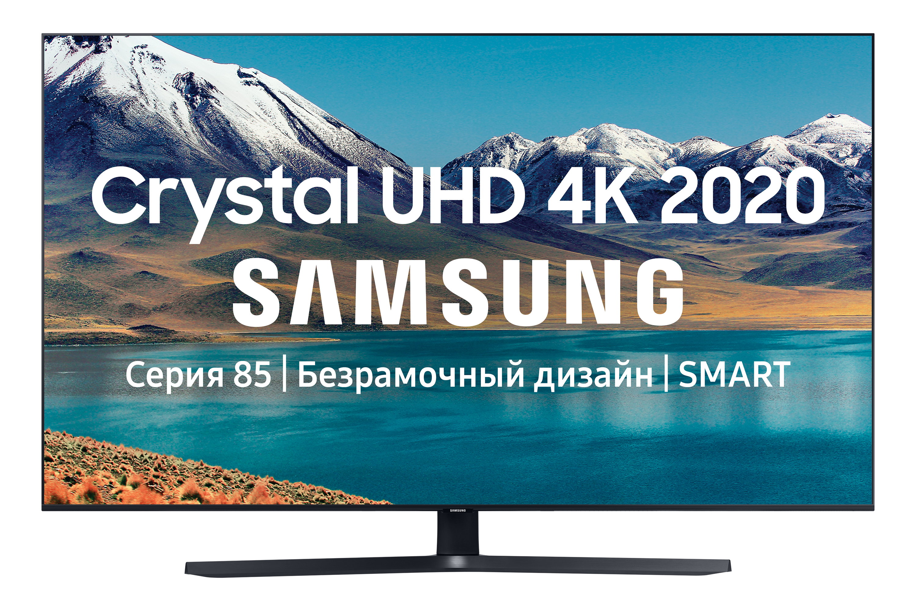 Телевизор Samsung UE55TU8500U 55quot; (2020)