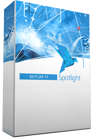 Csoft SpotLight 17.x локальная лицензия