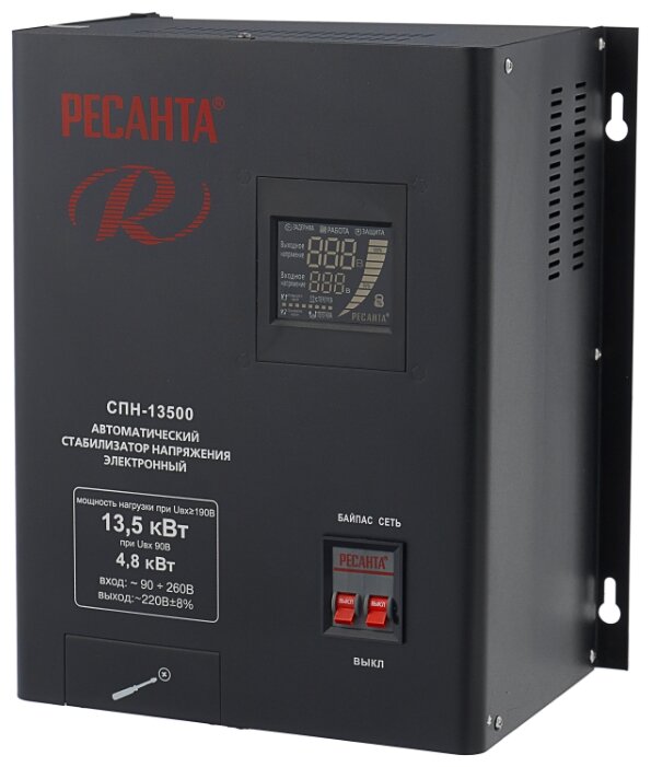 Стабилизатор напряжения однофазный РЕСАНТА СПН-13500 (13.5 кВт)