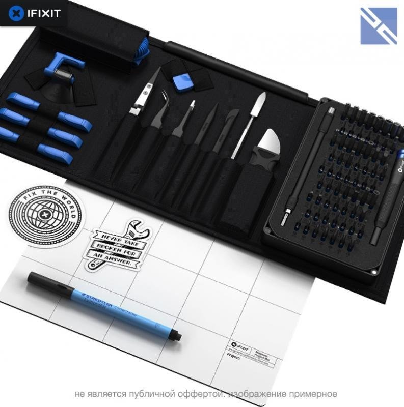 Набор инструментов iFixit Pro Tech Toolkit в чехле + Project Mat IF145-360