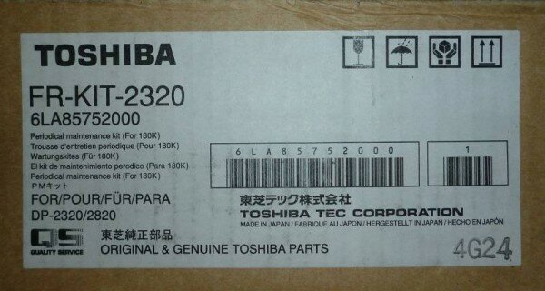 Ремкомплект термоузла Toshiba ES 200L/230L/280L/230/280 (o) FR-KIT-2320 6LA84014000/6LA84014000