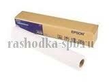 Бумага 610мм*30,5м (240г/м2) Epson Standard Proofing Paper (C13S045112)