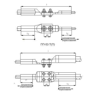 Переходные зажимы типа ПП 18.8x20x2.48 мм ПП-24