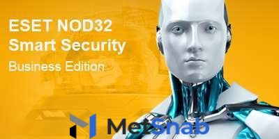 Право на использование (электронно) Eset NOD32 Smart Security Business Edition for 112 user 1 год