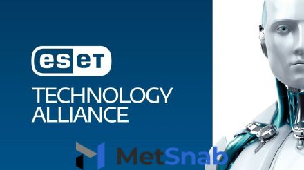 Офисный контроль Eset Technology Alliance - Safetica Auditor для 79 пользователей