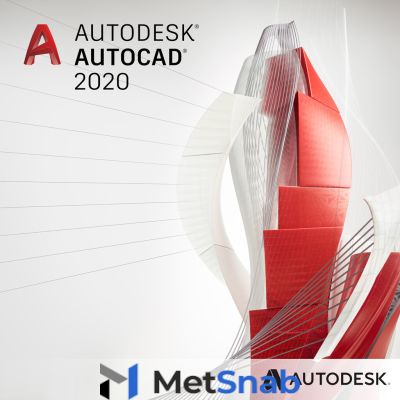 Autodesk Civil 3D Commercial Single-user Annual Subscription Renewal Арт.