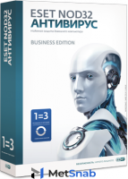 Антивирус ESET NOD32 Business Edition newsale for 14 user