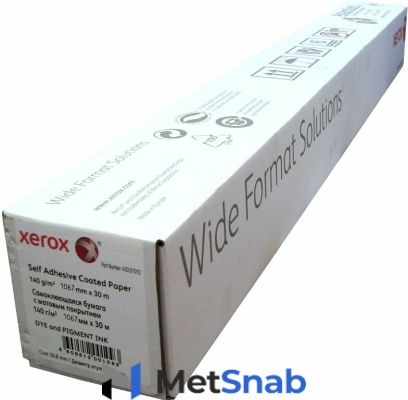 Xerox 450L97010 винил Self Adhesive Coated Paper, 140г/м2, 1067mm х 30m