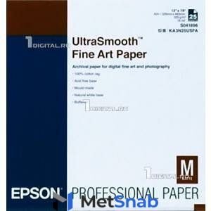 Холст для струйной печати Epson C13S042105 Ultra Smooth Fine Art Paper A2 (ультра гладкая ярко-белая), 325 г/м2, 25 листов