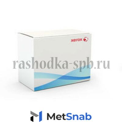 Ключ инициализации Xerox AltaLink B8090 (097S04869)