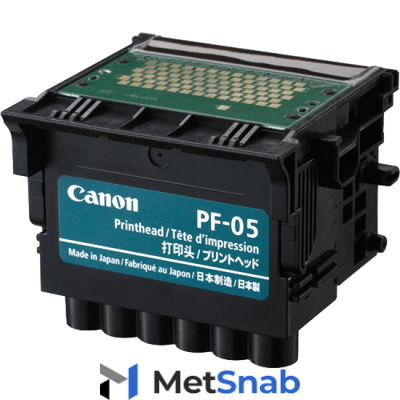 Печатающая головка PF-05 для плоттеров Canon ImagePROGRAF (3872B001)