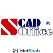 SCAD Office Универсальный полный комплект Комплект УН S 392