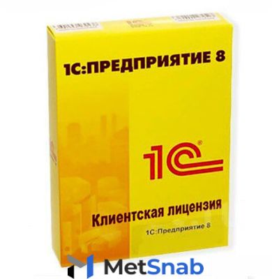 1С:Предприятие 8. Клиентская лицензия на 300 мобильных рабочих мест. Электронная поставка.