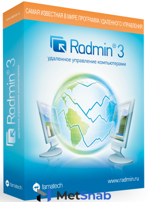 Radmin 3 Пакет из 100 лицензий