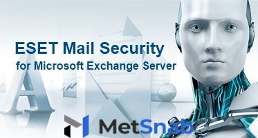 Право на использование (электронно) Eset Mail Security для Microsoft Exchange Server for 143 mailboxes продление 1 год