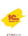 1C 1С:Предприятие 8.3. Лицензия на сервер (x86-64) Арт.