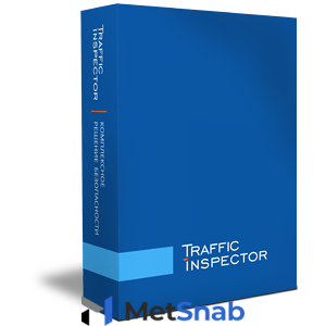 Smart-Soft Traffic Inspector GOLD 15 (TI-GOLD-15-ESD)