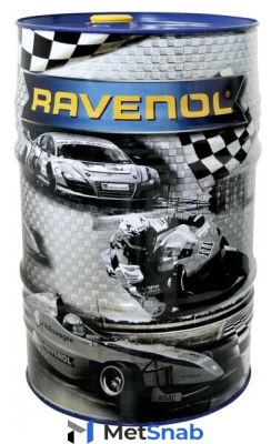 Трансмиссионное масло Ravenol EPX SAE 80W-90 GL-5 60 л