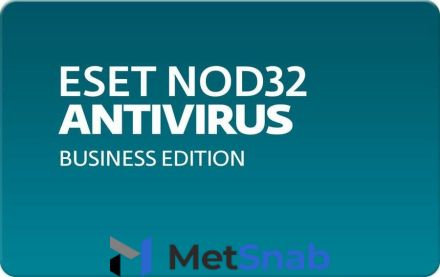 Антивирусная защита рабочих станций, мобильных устройств и файловых серверов Eset NOD32 Antivirus Business Edition для 81 пользователей