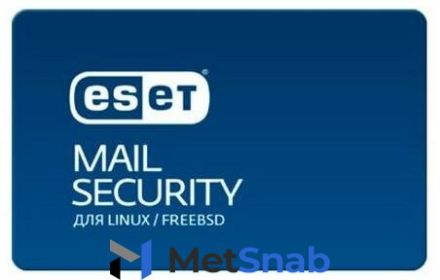 Защита почтовых серверов Eset Mail Security для Linux / FreeBSD для 39 почтовых ящиков