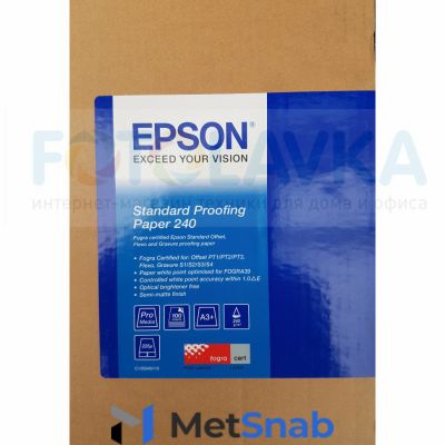 45115 Матовая фотобумага EPSON для цветопроб Standard Proofing Paper A3+ (100л., 240 г/м2)