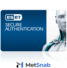 ESET Secure Authentication newsale for 8 user