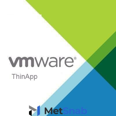 Право на использование (электронно) VMware CPP T3 ThinApp 5 Client Licenses 100 Pack