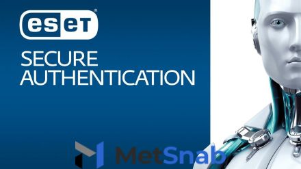 Защита доступа Eset Secure Authentication для 7 пользователей